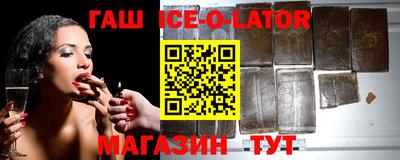 PSILOCYBIN Балахна