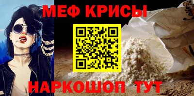 марки nbome Балаково