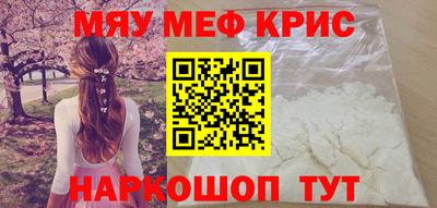 не бодяженный Ипатово