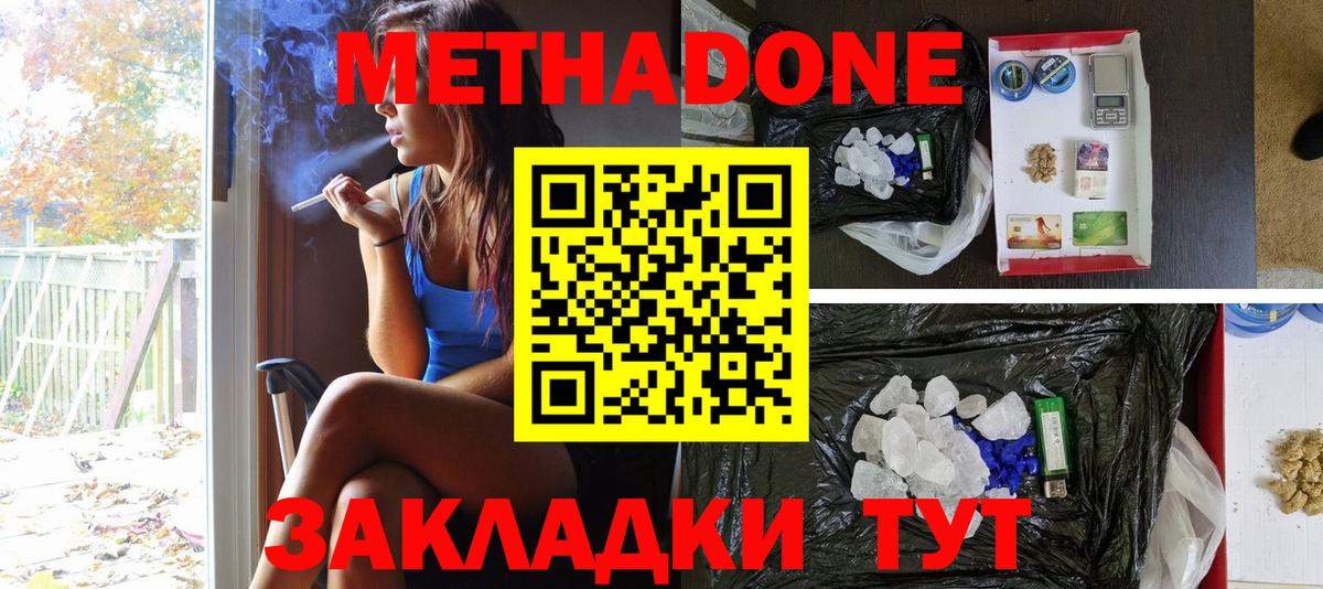Псилоцибиновые грибы Нурлат