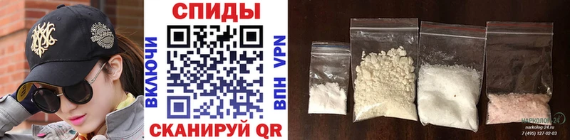 где купить наркоту  Нурлат  shop какой сайт  МЕТАМФЕТАМИН мет 