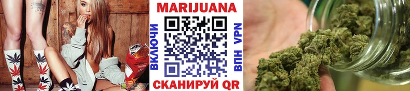 Бошки Шишки VHQ Нурлат